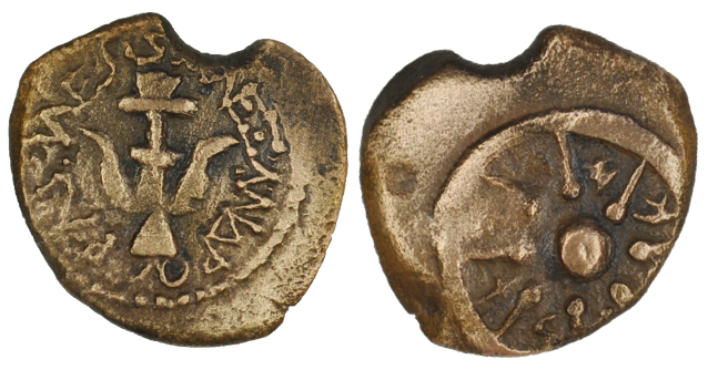 Widows Mite Prutah Premium Authentic Biblical Bronze Coin (WP74)