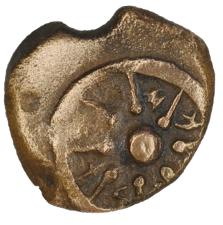 Widows Mite Prutah Premium Authentic Biblical Bronze Coin (WP74)