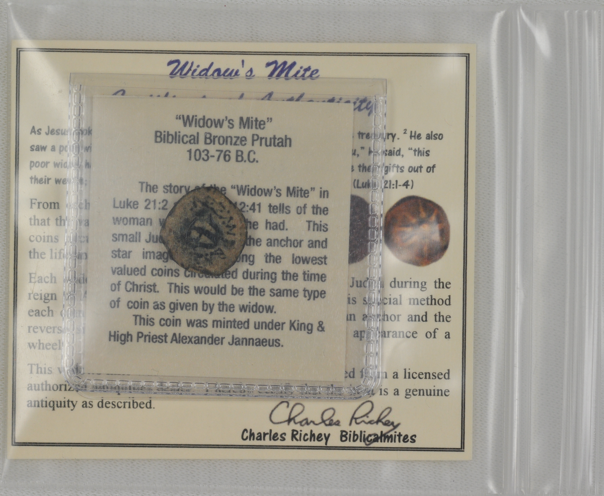 Widows Mite Prutah Premium Authentic Biblical Bronze Coin (WP75)