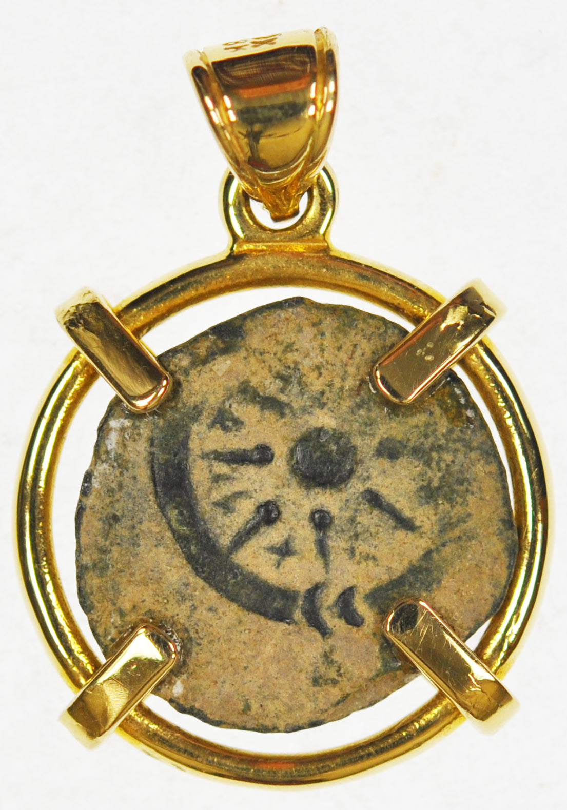 Widows Mite mounted in 18K Gold Bezel Pendant (Pend18K-4)