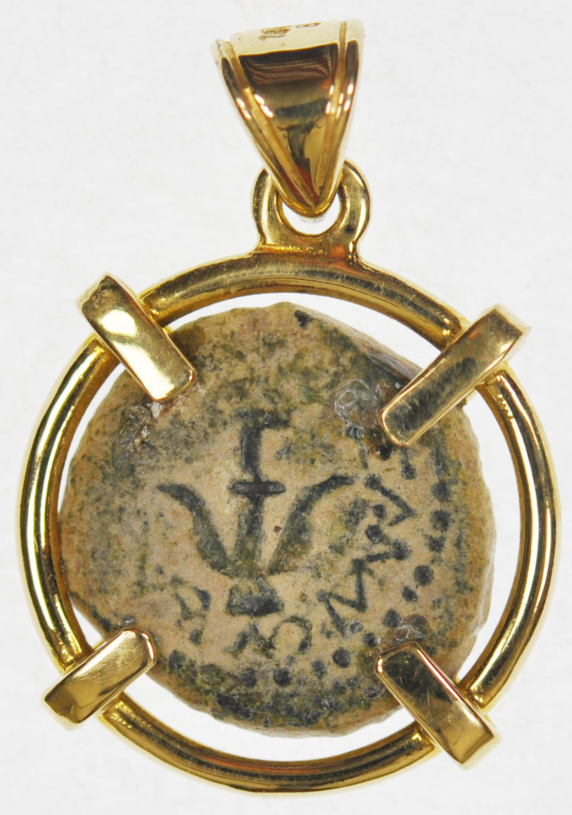 Widows Mite mounted in 18K Gold Bezel Pendant (Pend18K-4)
